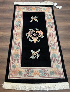 Small Chinese Wool Rug 2.6 x 4.7, Black Asian Oriental Rug, Floral Vases Vintage 1960s Handmade Carpet, 3x5 Art Deco Rug, 90 Line Rug - Jewel Rugs