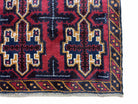 2' 7" X 4' 6" Vintage Handmade Tribal Wool Rug Balouchi Rug Afghan Rug Red Blue - Jewel Rugs