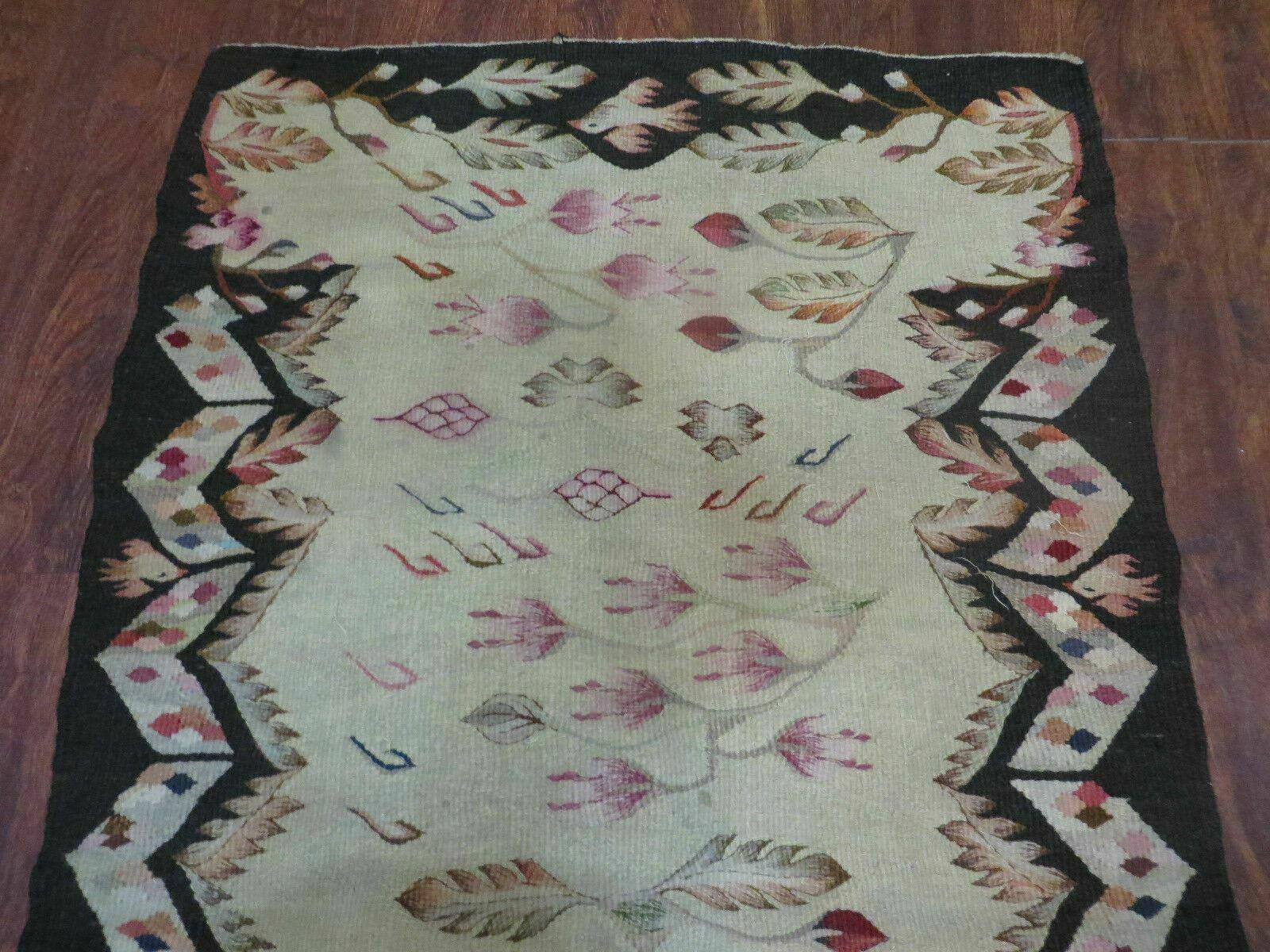 2' 7"X 11' Vintage Handmade Bessarabian Flat Weave Wool Rug Runner Beige and Black - Jewel Rugs