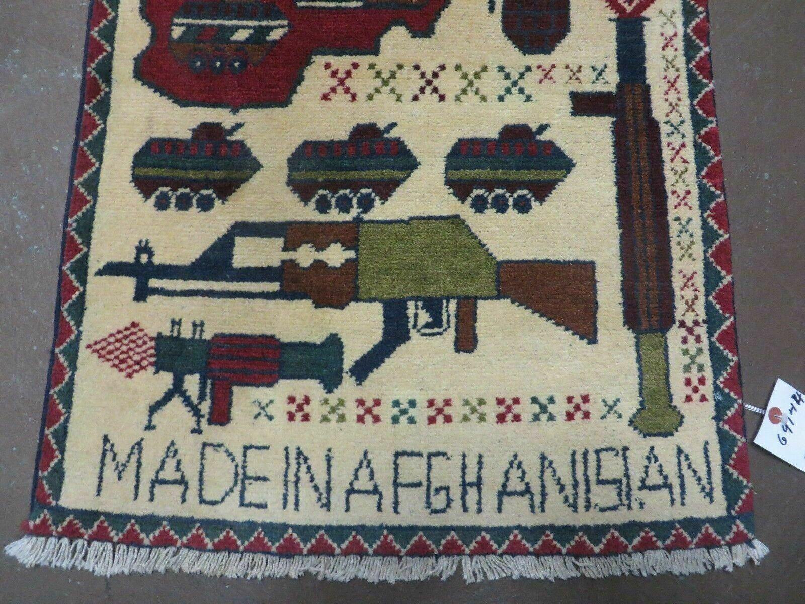 2' X 2'6" Handmade Afghan Balouch Tribal Wool War Rug Gun Tank Helicopter # 144 - Jewel Rugs