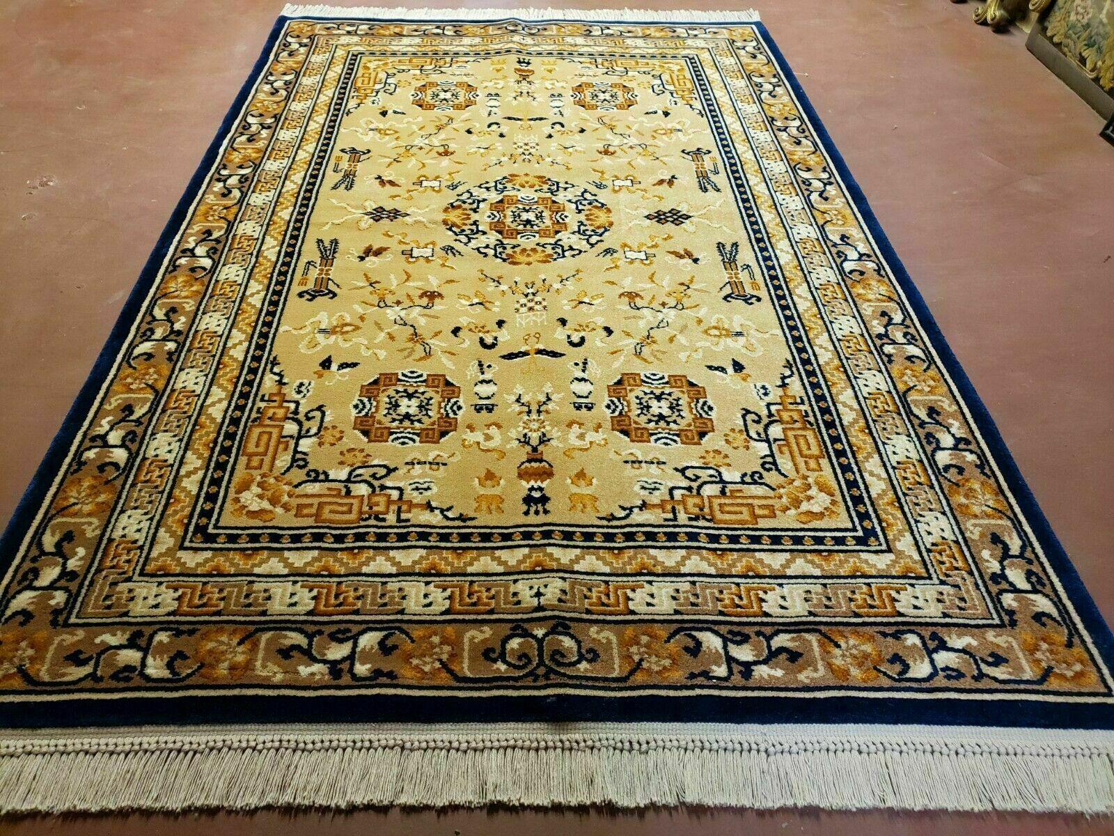 5' 9" X 9' Vintage Karastan Cathay Medallion # 727 American Made Wool Rug Nice - Jewel Rugs