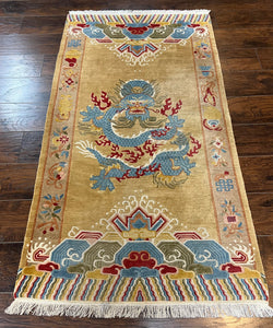 Chinese Rug 3x6, Chinese Dragon Carpet with Rainbow Border, Vintage Chinese Wool Rug 3 x 6, Gold Tan Light Blue, Hand Knotted Peking Rug