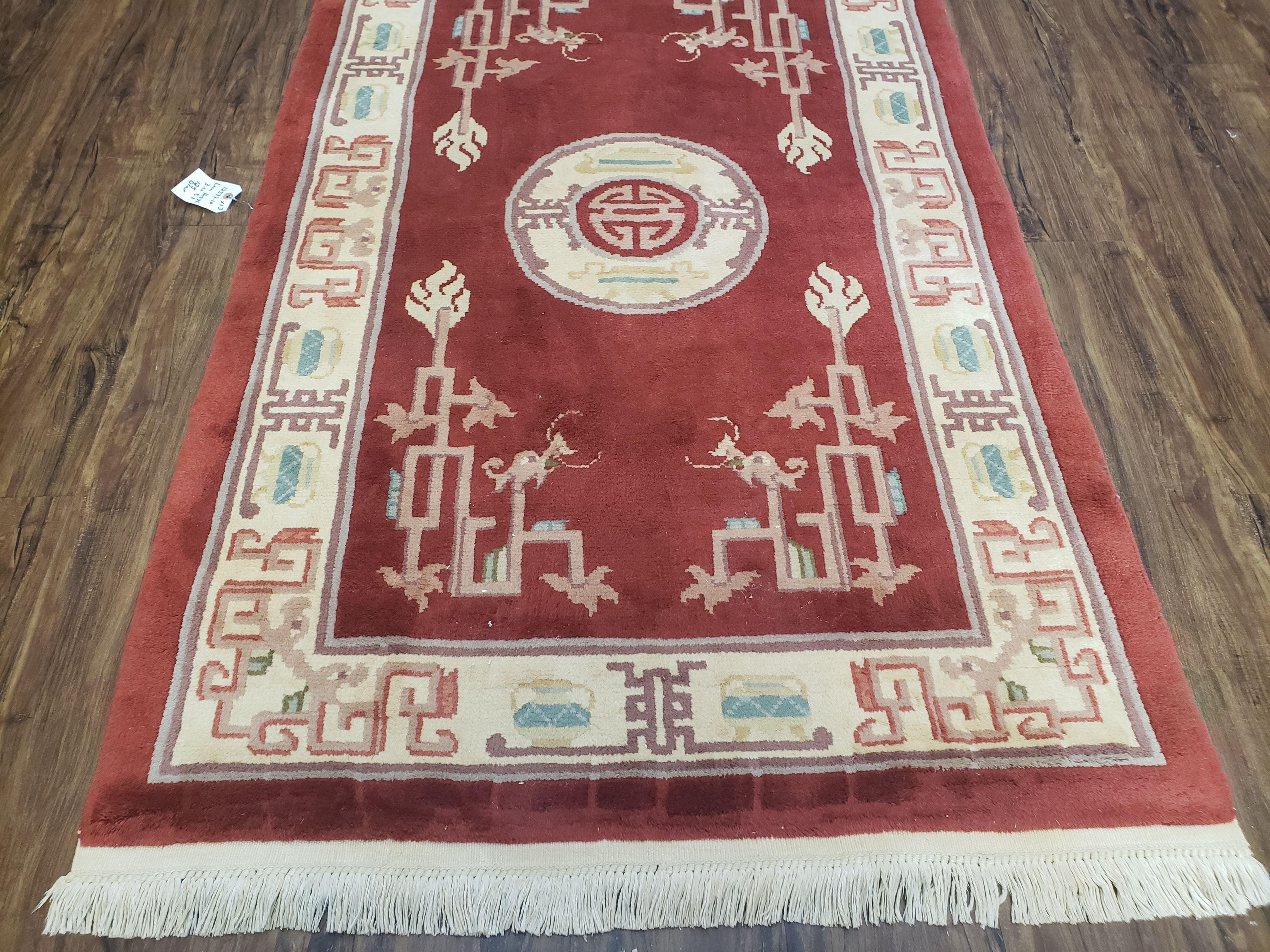 Vintage Chinese Area Rug 4x6, Hand-Knotted, Dark Red & Beige Chinese Asian Oriental Carpet, 3'6" x 5'7", Chinese Vases - Jewel Rugs