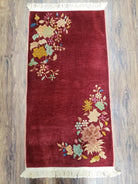 Small Chinese Art Deco Rug, Maroon Art Deco Carpet 2x4 Rug, Floral Nichols Rug, Peking Rug, Antique Deco Asian Decor, Handmade, Wool, Pair A - Jewel Rugs