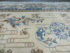 6' X 9' Vintage Hand Made Chinese Silk Rug PHOENIX Birds Flower Nice Beige/Ivory - Jewel Rugs