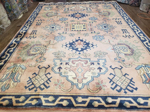 Vintage Romanian Room Sized Rug 8' 3" x 11' 6", Wool Hand-Knotted Decorative Oriental Carpet, 8x11 - 9x12 Soft Pile Coral Living Room Rug - Jewel Rugs