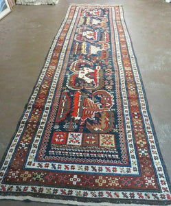 3' 7" X 14' Antique Handmade Caucasian Wool Rug Carpet Nice - Jewel Rugs