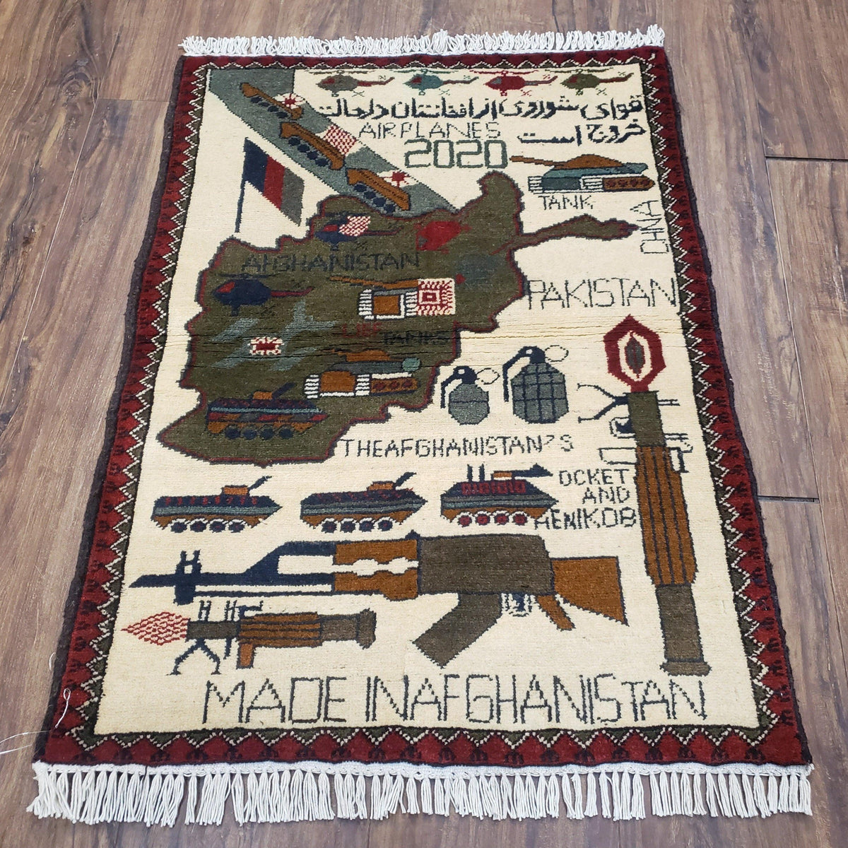 Afghan War Rug 2 x 2.7, Afghanistan Collectible War Carpet, Tanks Guns ...