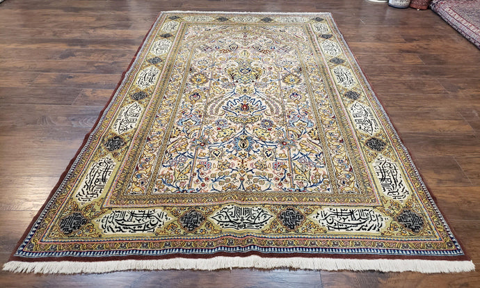Stunning Persian Qum Rug 5x9, Poetic Writing In Borders, Highly Detailed Handmade Antique Carpet 5'3