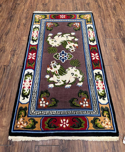 Chinese Art Deco Rug 3 x 5.5 with Animal Pictorials, Vintage Chinese Peking Wool Area Rug, Dark Puce Maroon Ivory, Hand Knotted Soft Carpet - Jewel Rugs