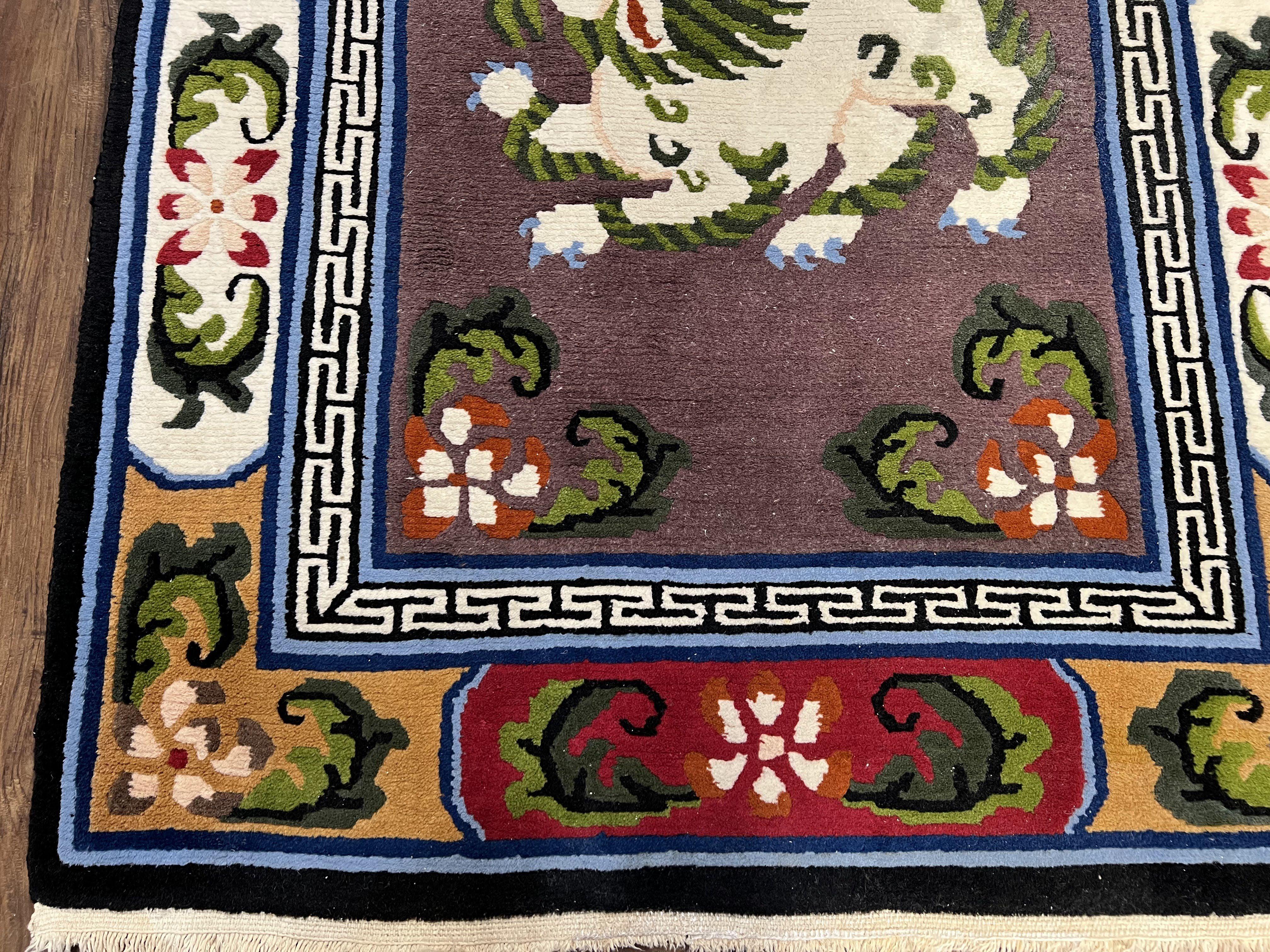 Chinese Art Deco Rug 3 x 5.5 with Animal Pictorials, Vintage Chinese Peking Wool Area Rug, Dark Puce Maroon Ivory, Hand Knotted Soft Carpet - Jewel Rugs