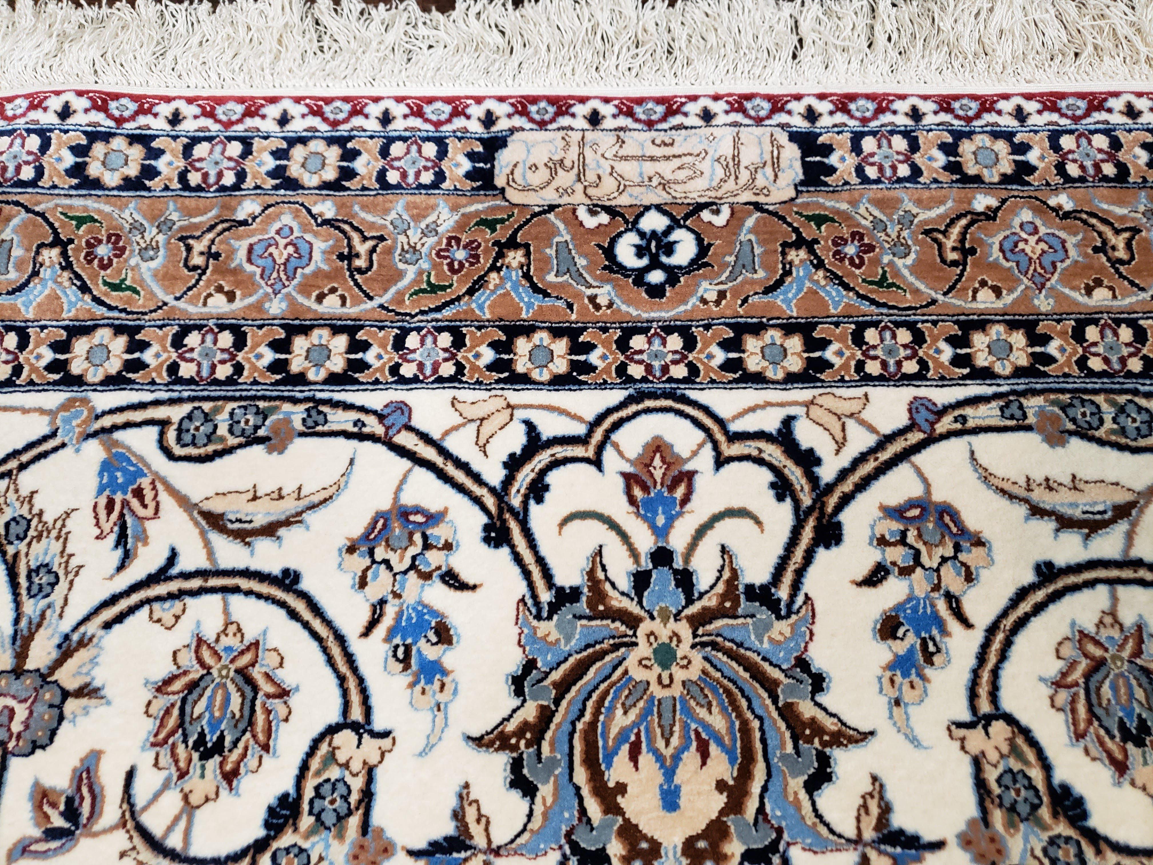 Persian Nain Rug 11x15 – Wool on Silk, Hand-Knotted, Signed Masterpiece - Jewel Rugs