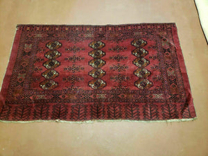 3' 1" X 5' 5" Antique Handmade Tribal Wool Rug Salor Turkoman Organic Dyes Wow - Jewel Rugs