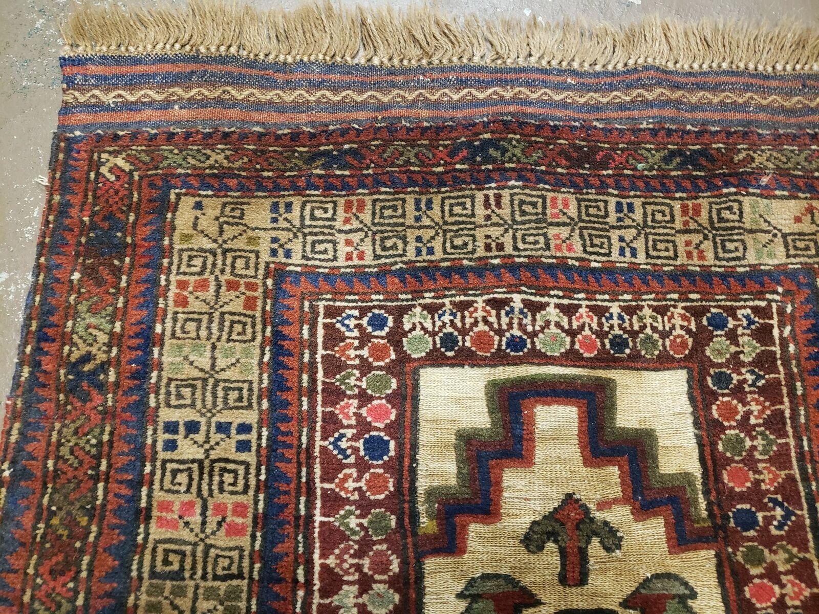 2' 9" X 4' 1" Vintage Handmade Pakistan Balouchi Tribal Wool Rug Raised Pattern - Jewel Rugs