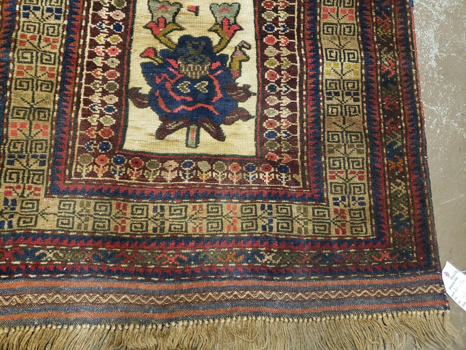 2' 9" X 4' 1" Vintage Handmade Pakistan Balouchi Tribal Wool Rug Raised Pattern - Jewel Rugs