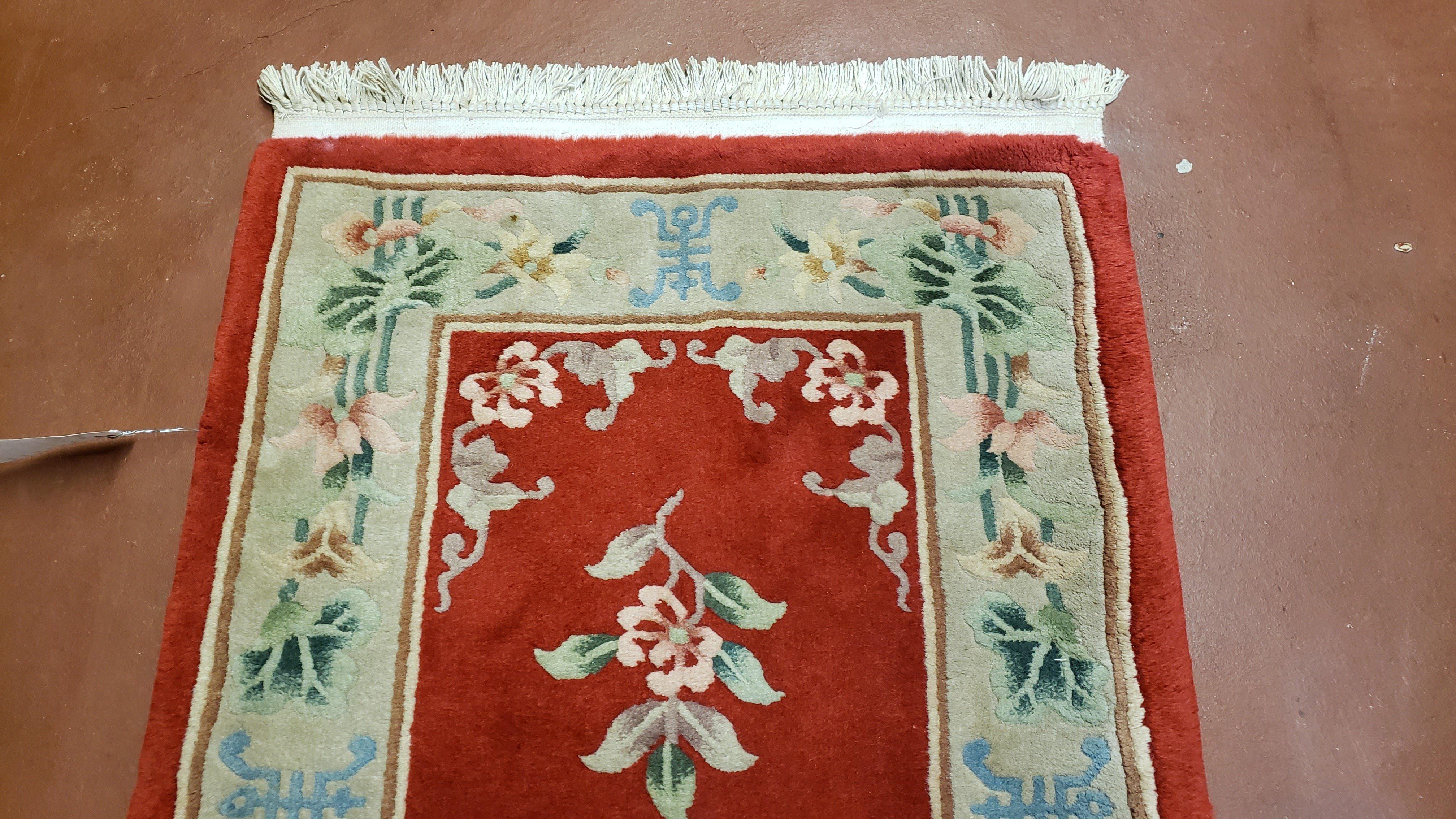 Vintage Chinese Rug, Small Red & Beige Chinese Carpet, Flowers Rug, Hand Knotted Wool Accent Rug, 2' 4" x 4' 8", 2x4, 2x5 - Jewel Rugs