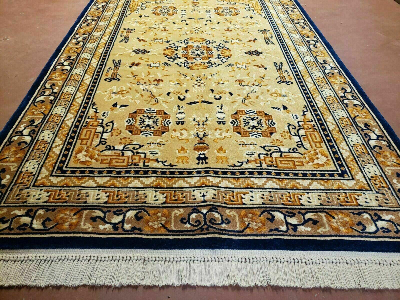 5' 9" X 9' Vintage Karastan Cathay Medallion # 727 American Made Wool Rug Nice - Jewel Rugs