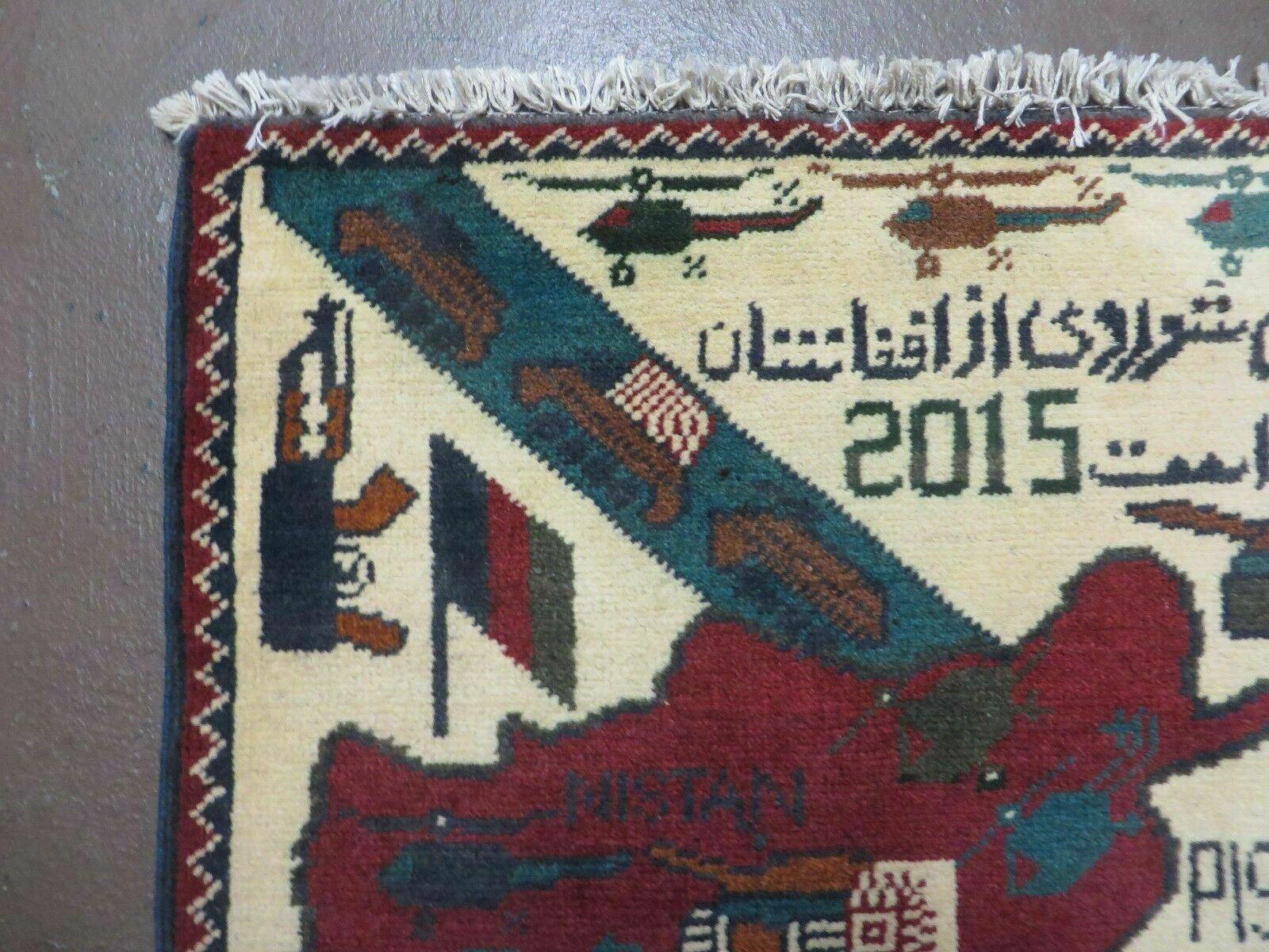 2' X 2'6"Handmade Afghan Balouch Tribal Wool War Rug Gun Tank Helicopter # 159 - Jewel Rugs