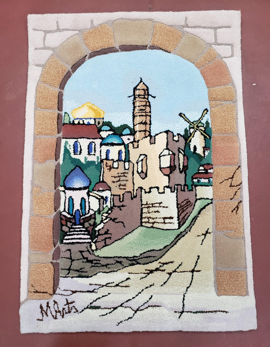 Small Judaica Rug, Rug with Jerusalem Pictorial, Chanuka Gift, Hand-Tufted, Jerusalem Gate, Vintage Judaica, Western Wall Rug, 3x4 Rug - Jewel Rugs