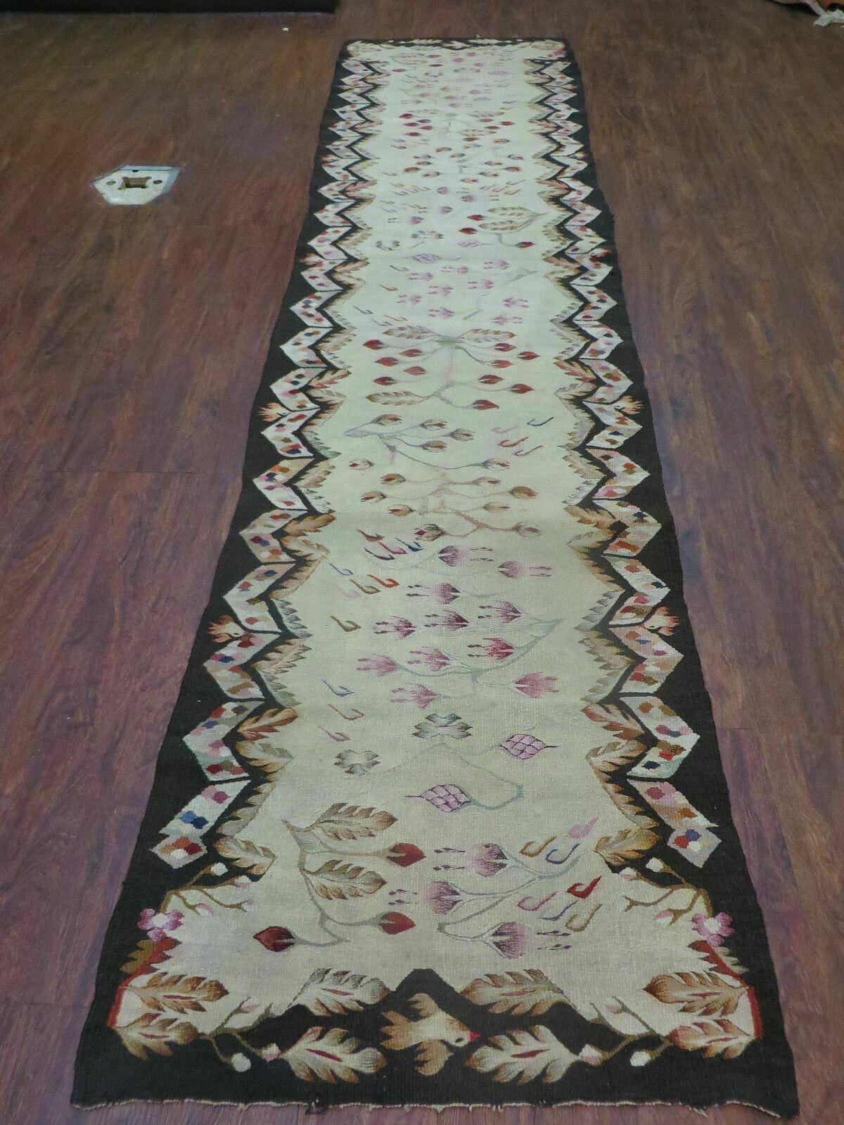 2' 7"X 11' Vintage Handmade Bessarabian Flat Weave Wool Rug Runner Beige and Black - Jewel Rugs