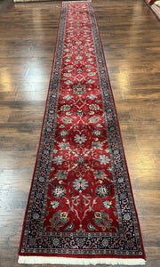 Long Runner Rug 2.7 x 19.8, Oriental Hallway Corridor Carpet, Red and Navy Blue, Hand Knotted Wool Floral Allover Vintage Sino Persian Rug