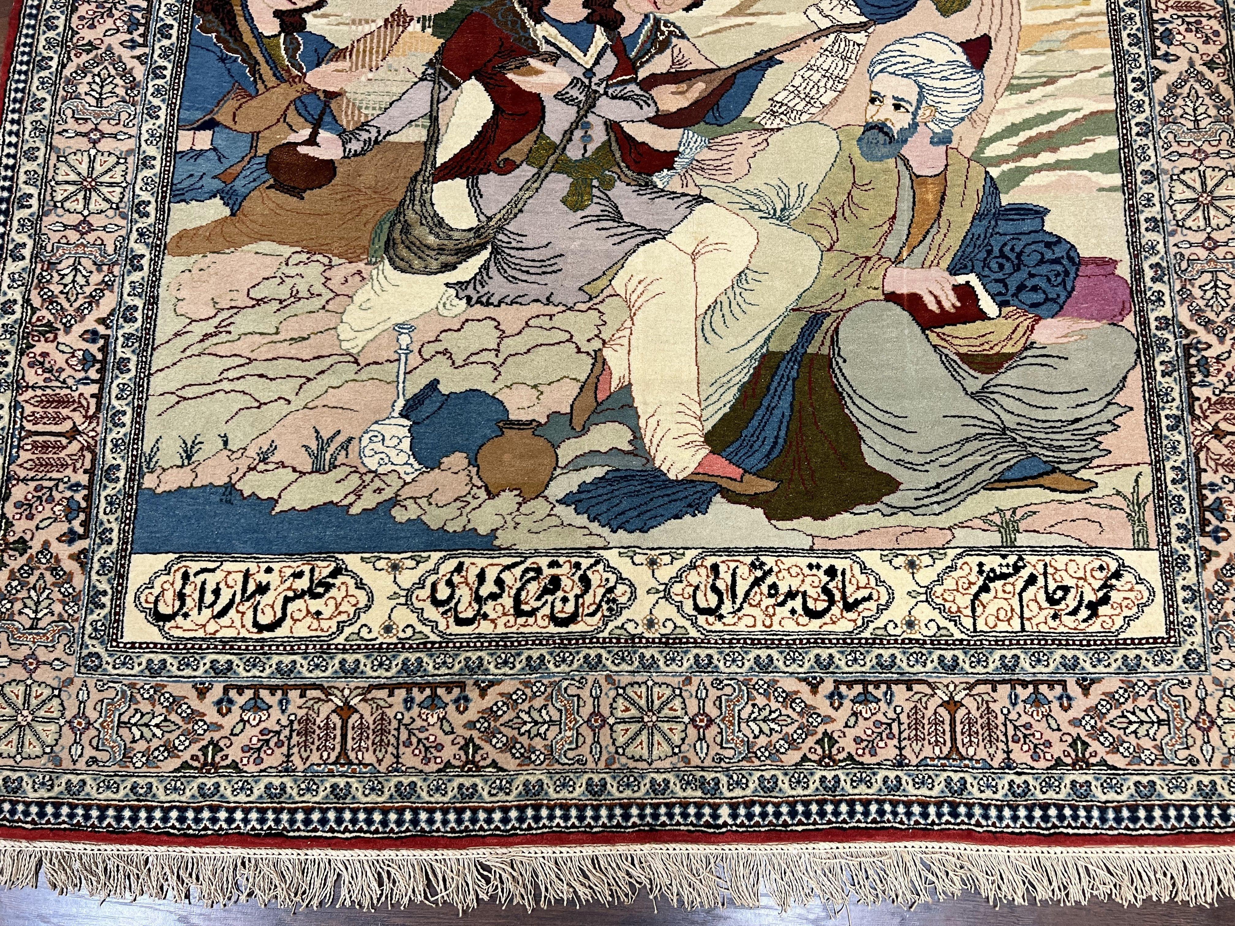 Vintage Persian Qum Pictorial Rug 5x7 - Wool & Silk - Jewel Rugs