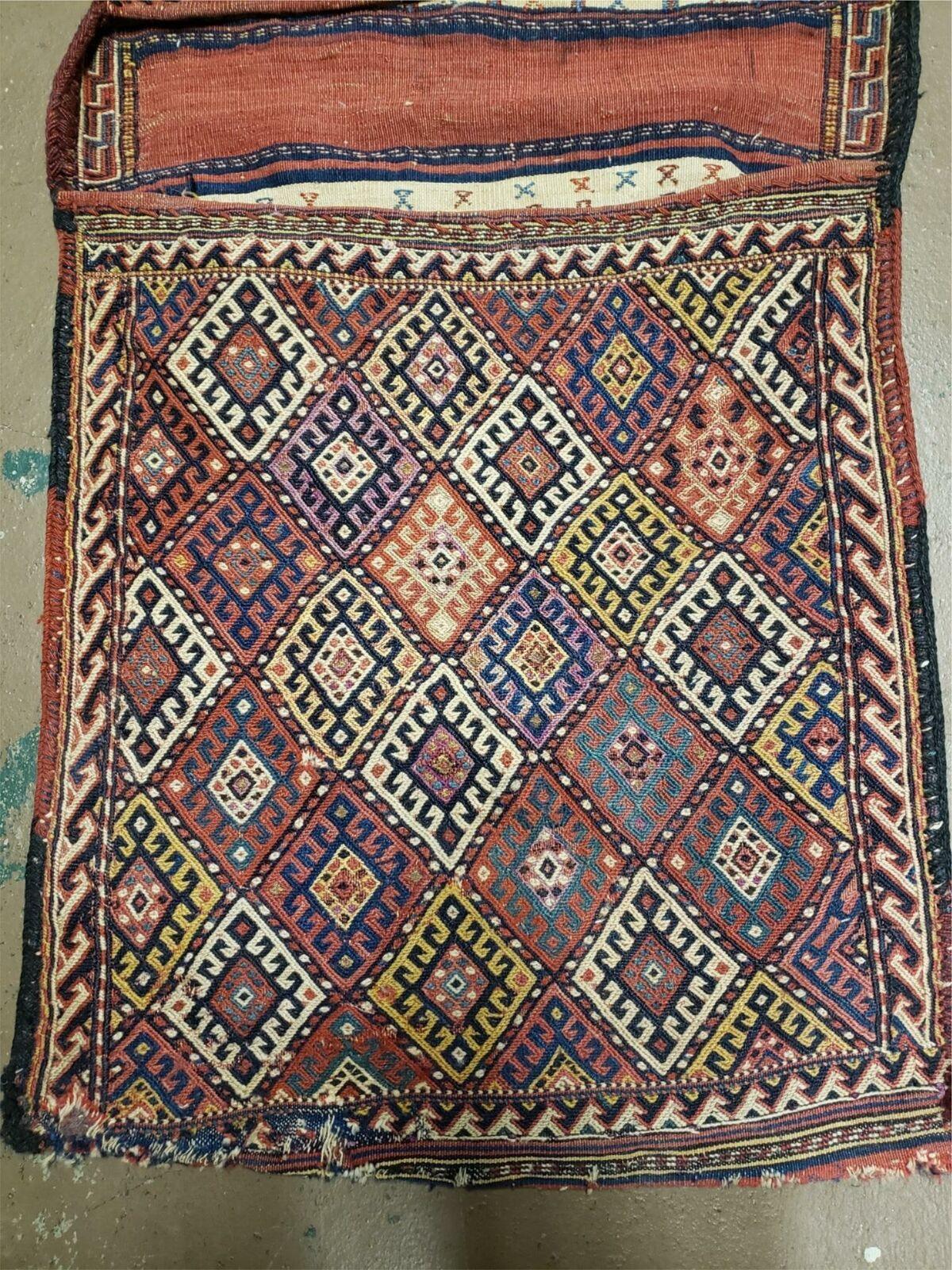 26" X 56" Antique Handmade Authentic Tribal Wool Rug Double Bag Tobreh - Jewel Rugs