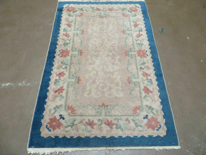 2.5' X 4' Vintage Handmade Chinese Art Deco Nichols Fette Wool Accent Rug Gray and Blue - Jewel Rugs