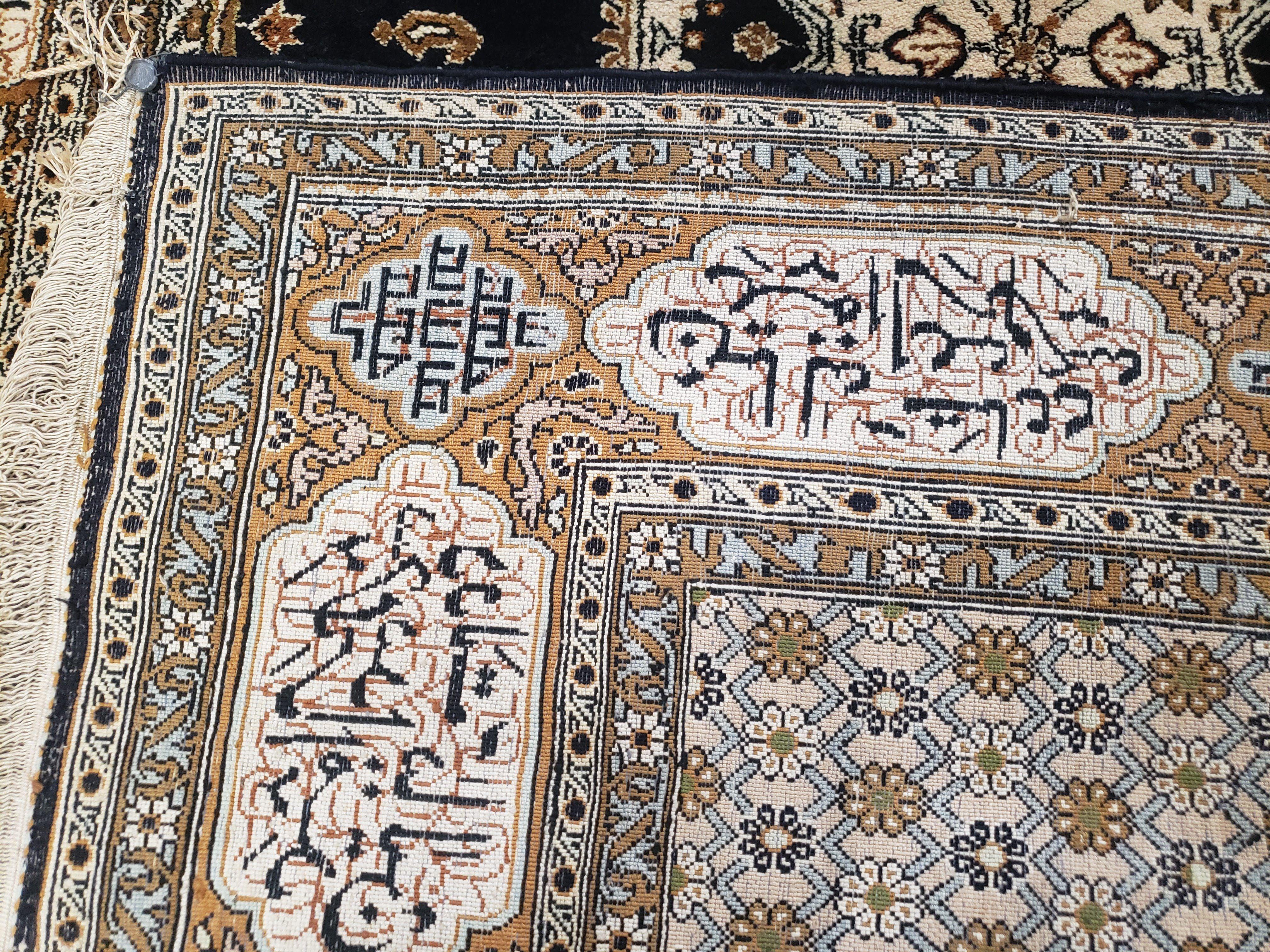 Persian Silk Qum Rug, Silk on Silk, Black Golden Brown and Beige, Hand-Knotted, 3'6" x 5' 5" - Jewel Rugs