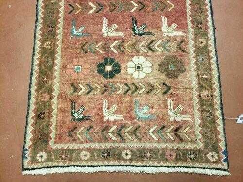 2' 7" X 4' 2" Antique Handmade Turkish Wool Rug Veg Dye Bird Fly - Jewel Rugs