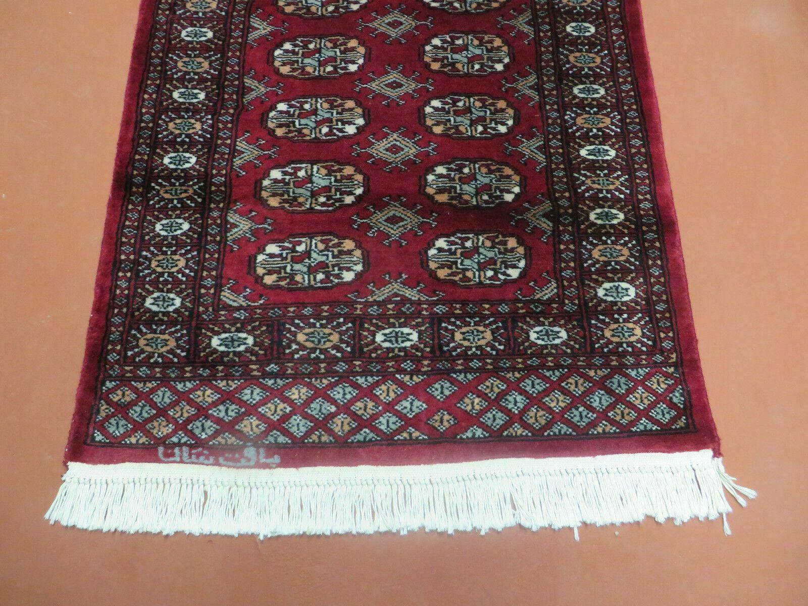 2' 7" X 10' Vintage Handmade Bokhara Turkoman Pakistani Wool Dark Red Runner Oriental Rug - Jewel Rugs