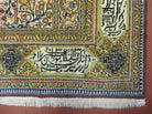 5' X 8' Handmade Knotted India Floral Wool Rug Mehrab Writing One Of A Kind Wow - Jewel Rugs