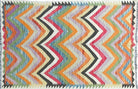 3x5 Kilim Rug, Colorful Kilim Rug 3x5 Multicolor Turkish Kilim Rug 3 x 5 Flatweave Kilim 5x3 Zigzag Kilim Wool Kilim New Playroom Rug Nice - Jewel Rugs