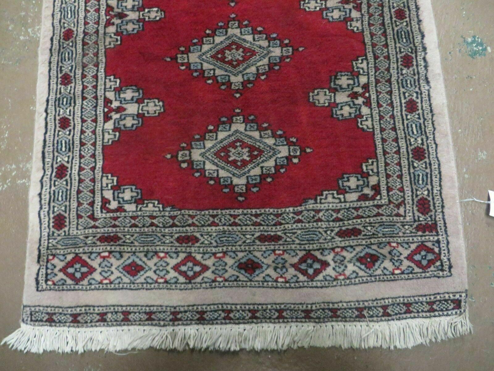 2' X 3' Vintage Handmade Pakistani Turkoman Bokhara Yamud Rug - Jewel Rugs