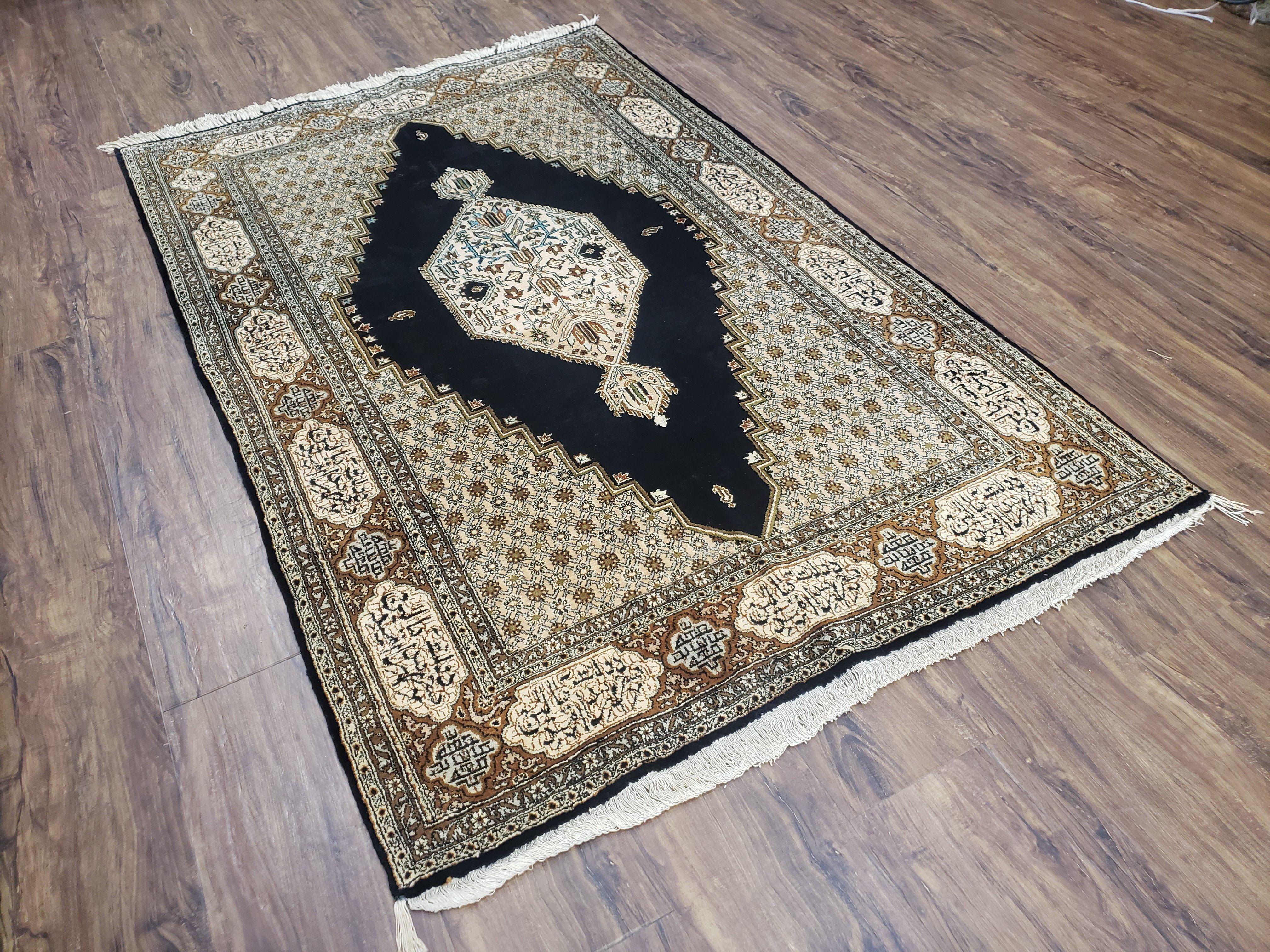 Persian Silk Qum Rug, Silk on Silk, Black Golden Brown and Beige, Hand-Knotted, 3'6" x 5' 5" - Jewel Rugs