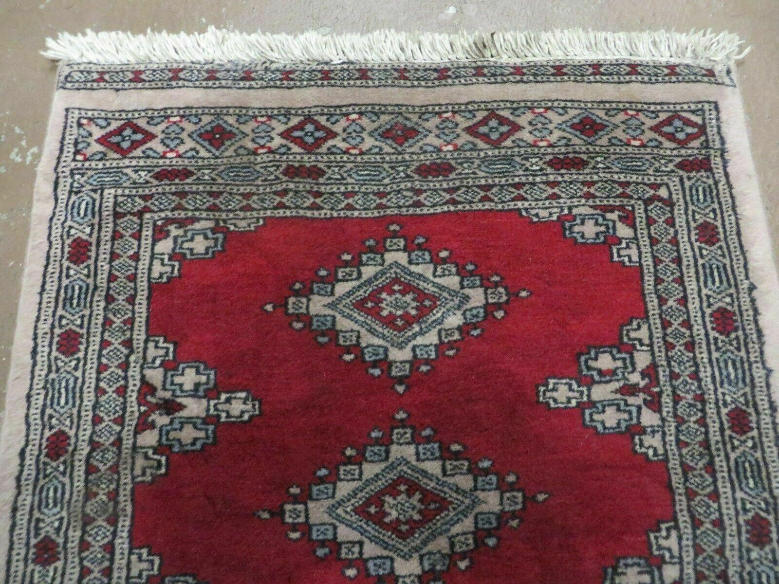 2' X 3' Vintage Handmade Pakistani Turkoman Bokhara Yamud Rug - Jewel Rugs