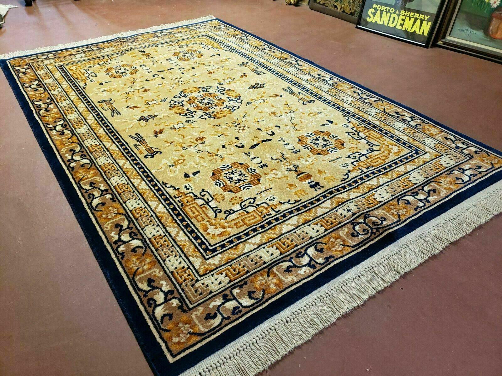 5' 9" X 9' Vintage Karastan Cathay Medallion # 727 American Made Wool Rug Nice - Jewel Rugs