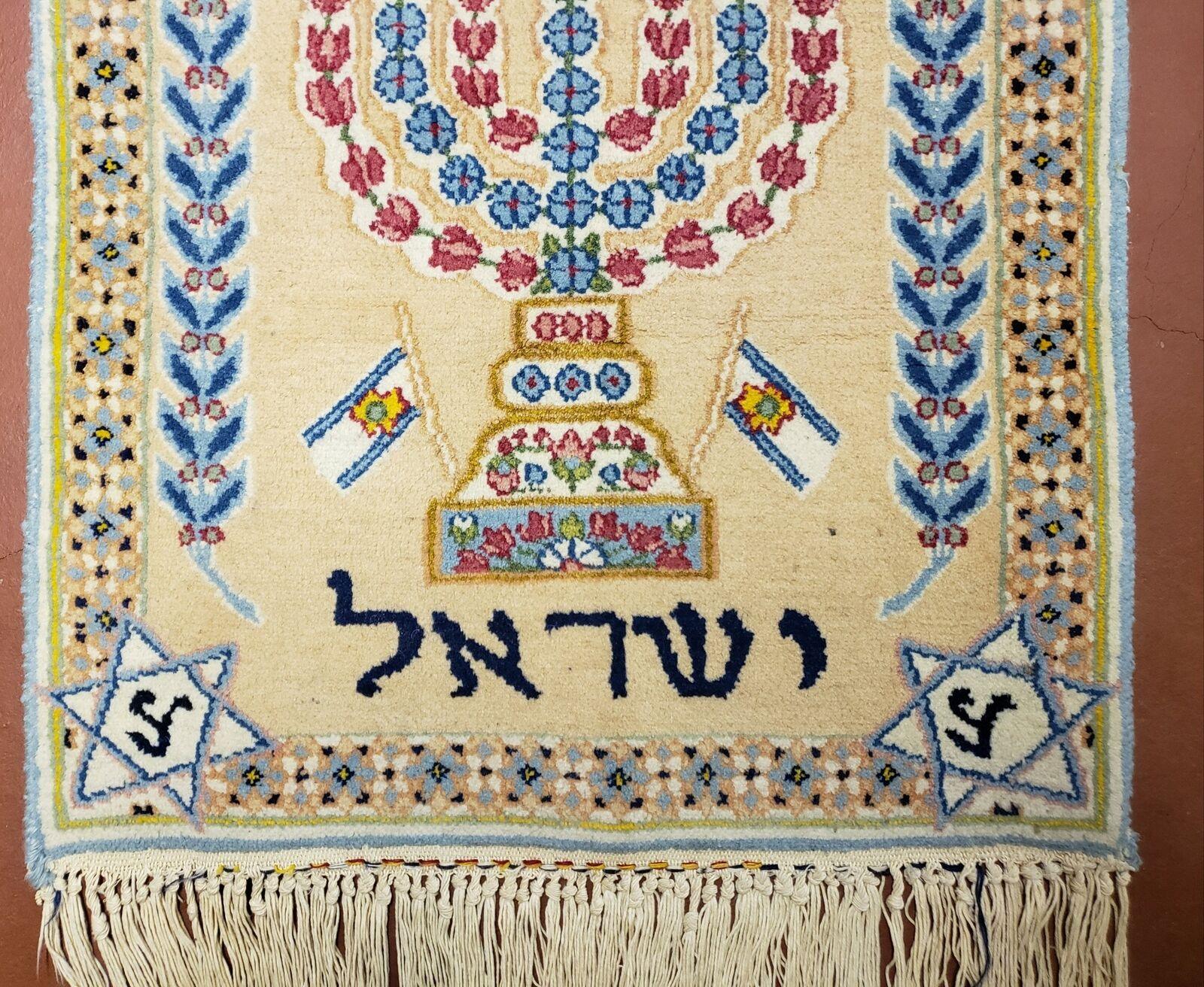 2' X 2' Handmade Kirman Wool Rug Menorah Festival of Lights Star of David Israel Judaica - Jewel Rugs