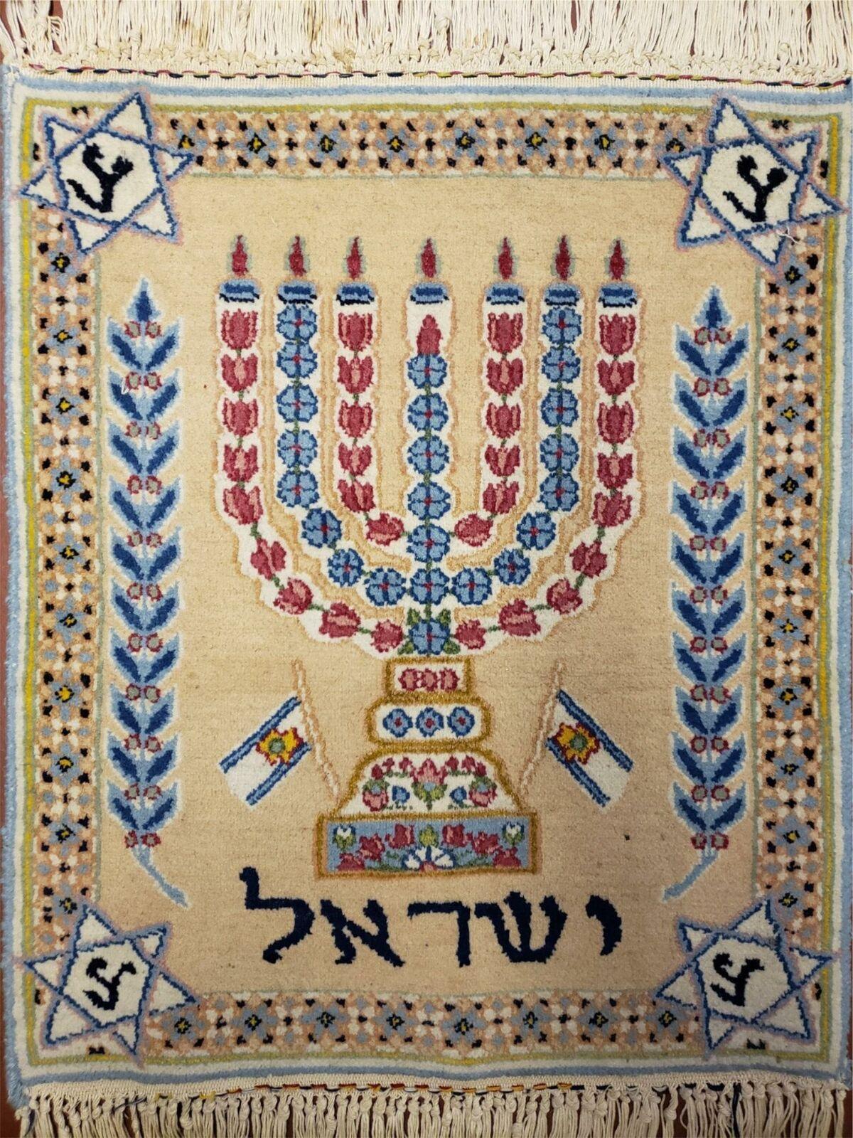 2' X 2' Handmade Kirman Wool Rug Menorah Festival of Lights Star of David Israel Judaica - Jewel Rugs