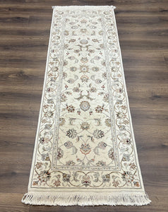 Sino Persian Runner Rug 2 x 6, Vintage Hand-Knotted Wool Ivory & Taupe Floral Hallway Rug, Traditional Fine Oriental Rug, Short Runner 2x6 - Jewel Rugs