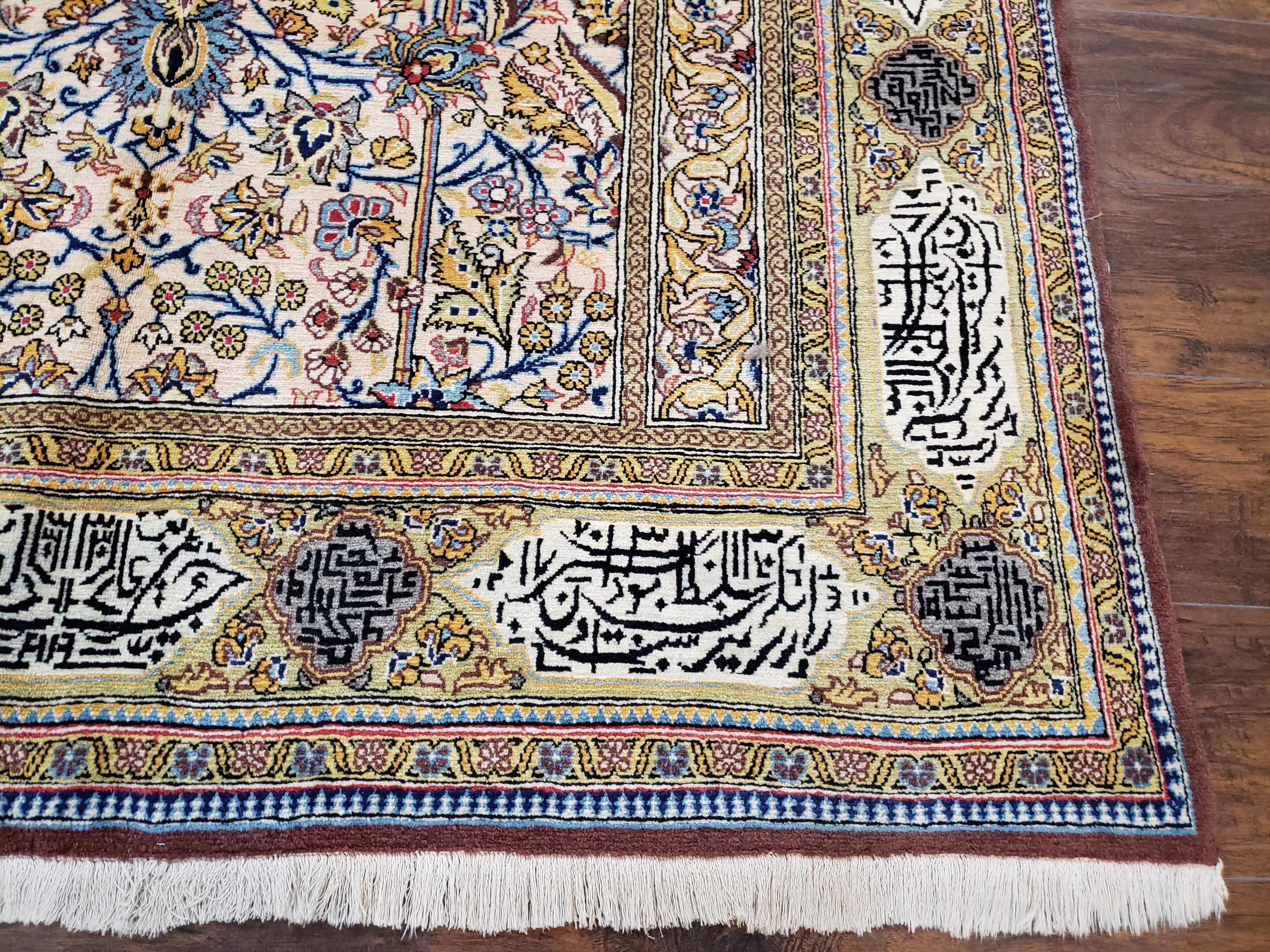 Stunning Persian Qum Rug 5x9, Poetic Writing In Borders, Highly Detailed Handmade Antique Carpet 5'3" x 8'6", Cream Gold Blue, Kork Wool - Jewel Rugs