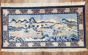 Vintage Chinese Pictorial Rug 2'4" x 4' 7", Chinese Village, Wool Hand-Knotted Blue & Teal Fine Carpet, Tapestry Rug, Woven Wall Art - Jewel Rugs