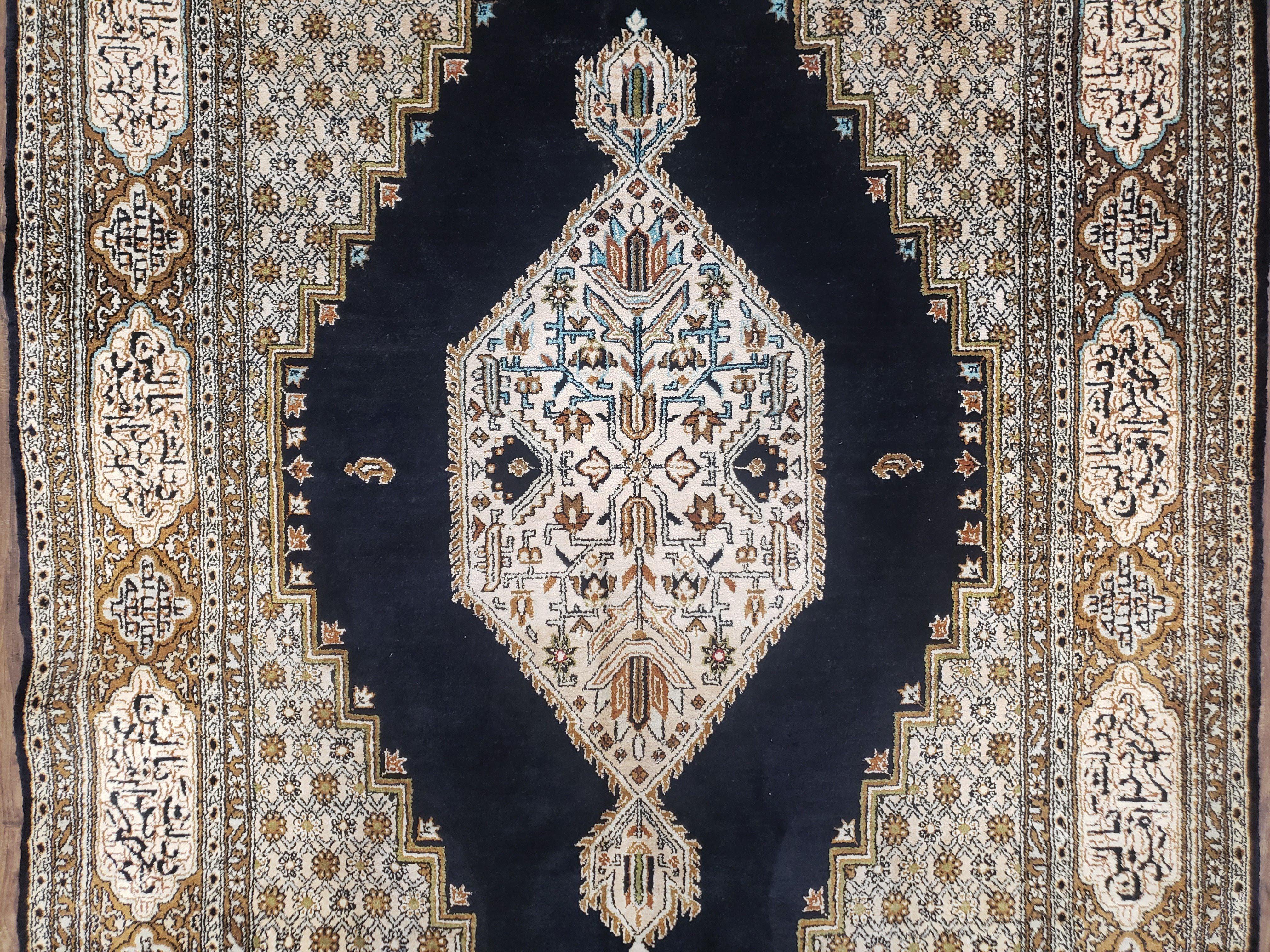 Persian Silk Qum Rug, Silk on Silk, Black Golden Brown and Beige, Hand-Knotted, 3'6" x 5' 5" - Jewel Rugs