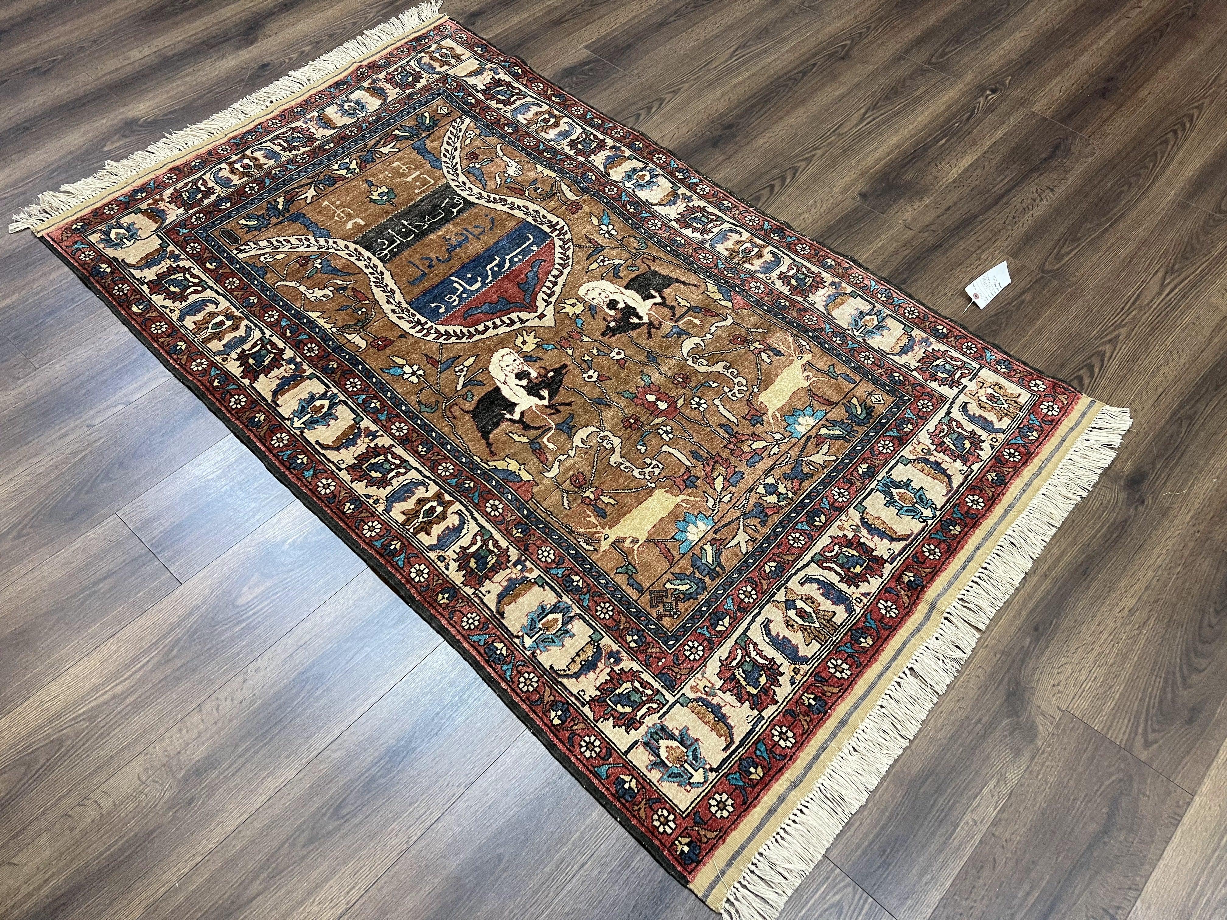 Unique Afghan Silk Rug 4x6, Hunting Pattern Animal Motifs, Light Brown and Cream, Persian Handwritten Poetry, Fine 1940s Oriental Carpet Wow - Jewel Rugs