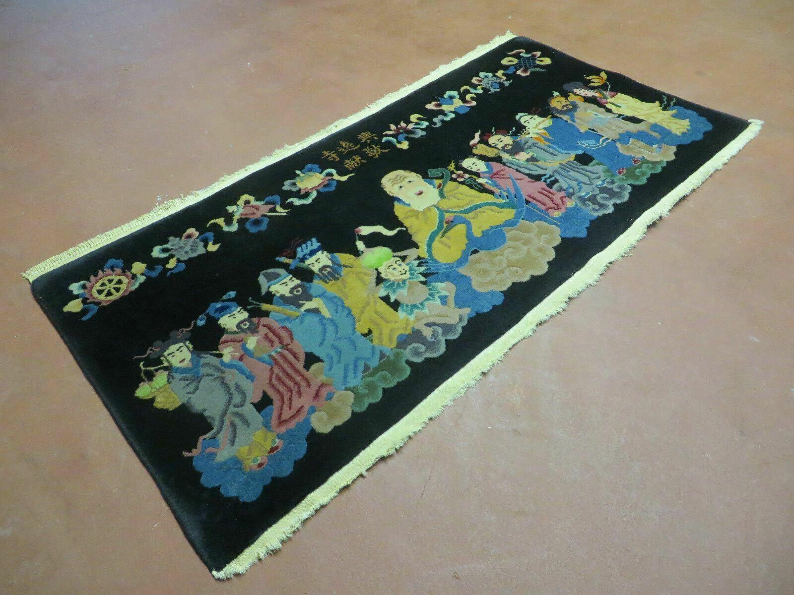 Chinese Wool Pictorial Rug 3x6 Counsel of Wise Elders Philosophers, Vintage Hand Knotted Black Chinese Carpet, Swan, Clouds Confucius, Rare - Jewel Rugs