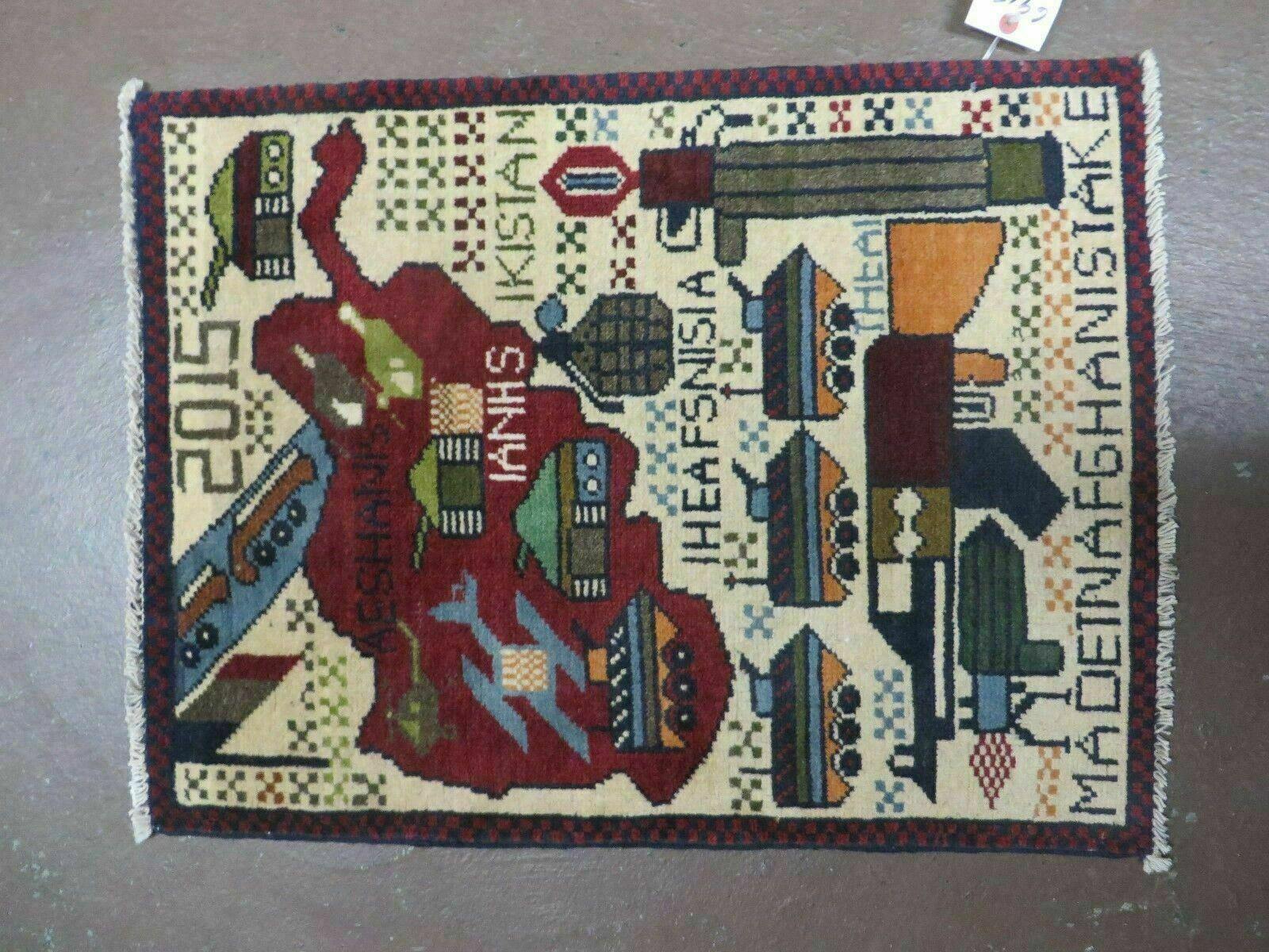 2' X 2'6" Hand Made Afghan Balouch Tribal Wool War Rug Gun Tank Helicopter # 153 - Jewel Rugs